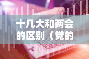 通州区最新病例/通州疫情通报