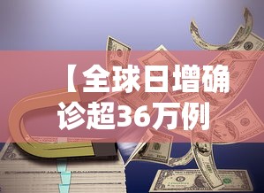 一分钟实测分享“微信里玩炸 金花房卡到哪购买”房卡链接获取 一分钟实测分享“微信里玩炸 金花房卡到哪购买”房卡链接获取