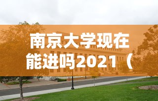 北京新增本土确诊5例均住丰台区/北京丰台最新消息今天 北京新增本土确诊5例均住丰台区/北京丰台最新消息今天