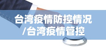郑州限行2021年5月最新通知(郑州限行2021年5月8号最新通知) 郑州限行2021年5月最新通知(郑州限行2021年5月8号最新通知)