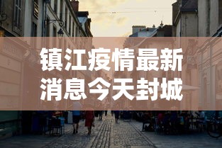 一分钟实测分享“微信里玩炸 金花房卡到哪购买”房卡链接获取 一分钟实测分享“微信里玩炸 金花房卡到哪购买”房卡链接获取