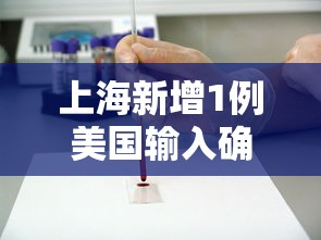 四川绵阳疫情最新/四川绵阳疫情最新动态 四川绵阳疫情最新/四川绵阳疫情最新动态
