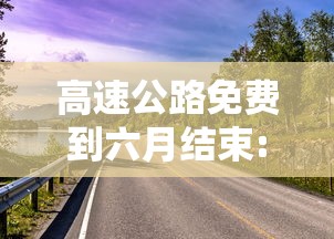 【最新黑龙江疫情/最新疫情情况黑龙江】 【最新黑龙江疫情/最新疫情情况黑龙江】