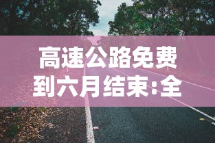 31省区市新增确诊27例:本土9例/31省区市新增确诊111例 本土83例 31省区市新增确诊27例:本土9例/31省区市新增确诊111例 本土83例