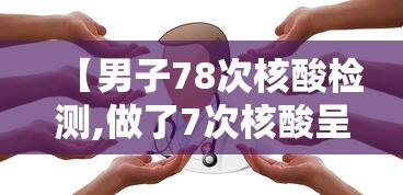 【目前疫情全国死亡人数/中国疫情死亡人口】 【目前疫情全国死亡人数/中国疫情死亡人口】