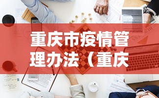 甘肃昨日新增疫情/甘肃昨日新增疫情详情