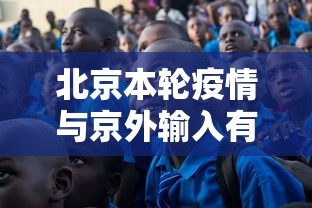 湘乡市疫情防控指挥部/湘乡市疫情防控指挥部公告 湘乡市疫情防控指挥部/湘乡市疫情防控指挥部公告