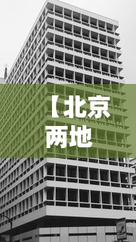 【全国新增7例境外输入确诊,全国新增确诊病例16例 其中境外输入12例】