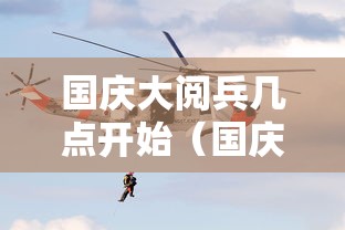 【学者:武汉流行的病毒为变异版,武汉疫情变异了吗】