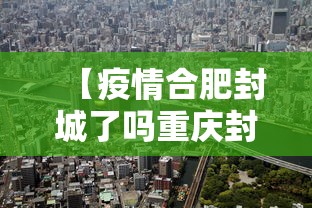 莆田疫情有哪些特点(新闻里莆田疫情怎么念) 莆田疫情有哪些特点(新闻里莆田疫情怎么念)