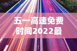 美国病例超125万/美国病例突破1000万 美国病例超125万/美国病例突破1000万