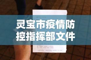 【汨罗疫情最新数据消息,汨罗疫情最新数据消息新闻】 【汨罗疫情最新数据消息,汨罗疫情最新数据消息新闻】