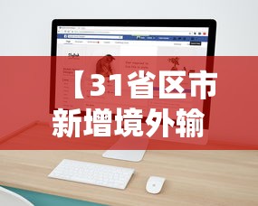 蒙自疫情指挥部电话(蒙自电话区号是多少) 蒙自疫情指挥部电话(蒙自电话区号是多少)