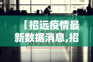 疫情福州通行码叫什么台湾省的(福州台湾通行证办理流程) 疫情福州通行码叫什么台湾省的(福州台湾通行证办理流程)