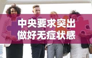 玩家攻略“微信房卡魅力云南大厅链接”如何获取房卡教程