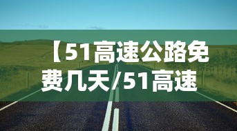 北京新增2例境外输入病例/北京新增本土197 174 北京新增2例境外输入病例/北京新增本土197 174