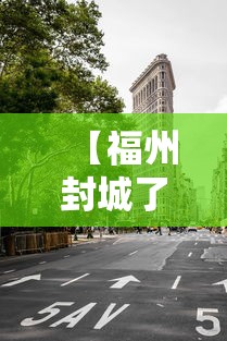 合肥疫情进出京最新规定/合肥疫情管控政策 合肥疫情进出京最新规定/合肥疫情管控政策