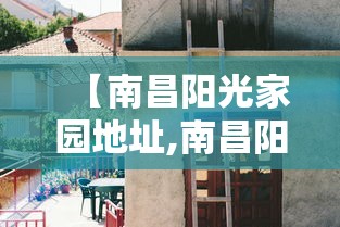嘉兴疫情分布/嘉兴刚刚发布最新消息 嘉兴疫情分布/嘉兴刚刚发布最新消息