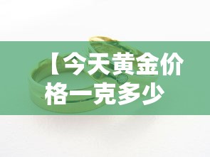 疫情福州通行码叫什么台湾省的(福州台湾通行证办理流程) 疫情福州通行码叫什么台湾省的(福州台湾通行证办理流程)