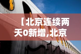 奥运会入场国家顺序（奥运会国家入场顺序是怎么定的）