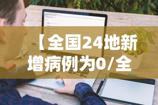 哈尔滨停运原因:哈尔滨为啥停运 哈尔滨停运原因:哈尔滨为啥停运