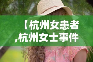 31省新增21例:31省新增96例