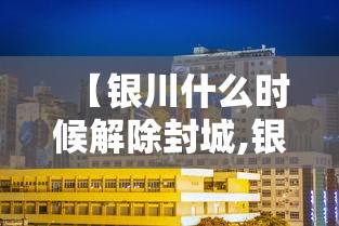 汝州疫情最新消息(汝州疫情今天新增一例) 汝州疫情最新消息(汝州疫情今天新增一例)