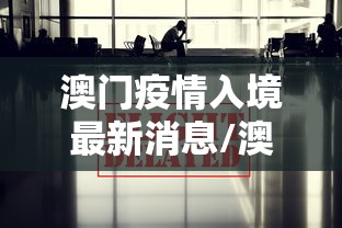 张继聪确诊新冠/张继聪的演艺事业 张继聪确诊新冠/张继聪的演艺事业