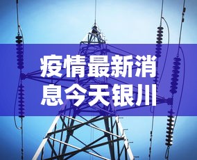 周大福金价:周大福金价最高的时候是多少钱一克 周大福金价:周大福金价最高的时候是多少钱一克