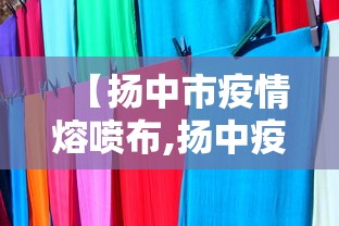 北京新增27例:北京新增22例