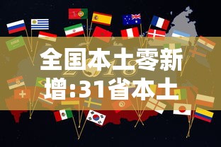 哈尔滨停运原因:哈尔滨为啥停运 哈尔滨停运原因:哈尔滨为啥停运