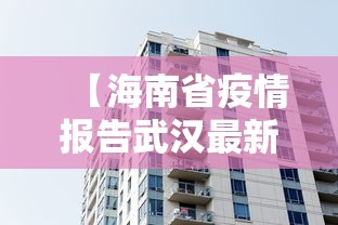 【上海累计确诊和无症状人数/上海累计确诊病例】 【上海累计确诊和无症状人数/上海累计确诊病例】