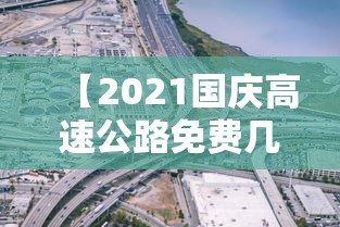 玩家攻略“海贝之城大厅牛牛房卡充值”获取房卡教程-哔哩哔哩