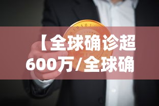 河南省疫情减免租金/河南省疫情期间房租减免政策红头文件照片 河南省疫情减免租金/河南省疫情期间房租减免政策红头文件照片