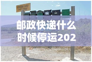 【西安增1例本土确诊病例/西安增1例本土确诊病例是哪里的】 【西安增1例本土确诊病例/西安增1例本土确诊病例是哪里的】