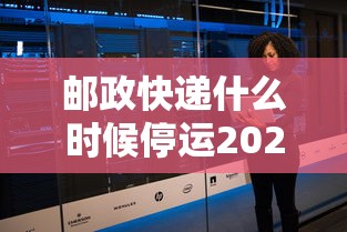 北海的疫情最新消息(北海目前情况最新消息) 北海的疫情最新消息(北海目前情况最新消息)