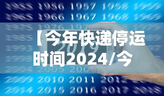 【福建疫情福州/福州疫情最新通告福建】