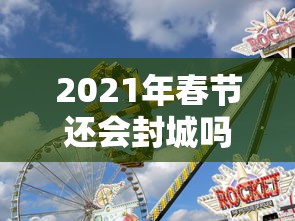 玩家攻略“海贝之城大厅牛牛房卡充值”获取房卡教程-哔哩哔哩