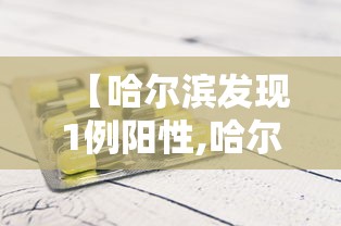 河南省疫情减免租金/河南省疫情期间房租减免政策红头文件照片 河南省疫情减免租金/河南省疫情期间房租减免政策红头文件照片
