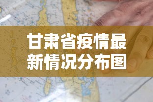 【昌邑市疫情防控指挥部/昌邑疾控中心最新消息】