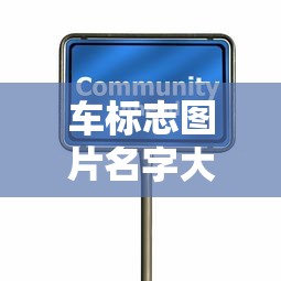 北京2例密接者轨迹/北京新增2例确诊密接43人