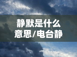体彩国庆节停售吗2022（体彩国庆节停售吗）