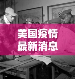 【邯郸限号2021最新限号12月,邯郸限号最新通告限行】