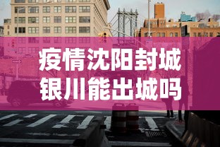 武汉现不明原因肺炎/武汉不明原因肺炎2019