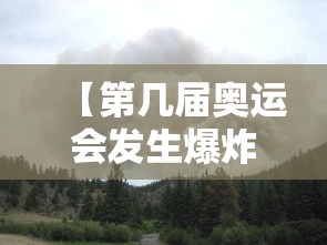 天津市最新疫情通报/天津市疫情防控动态 天津市最新疫情通报/天津市疫情防控动态