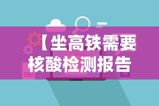 【湖北武汉疫情数据表,武汉疫情最新报道】 【湖北武汉疫情数据表,武汉疫情最新报道】