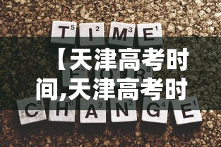 【广东昨日新增10例本土确诊,广东最新病例】 【广东昨日新增10例本土确诊,广东最新病例】