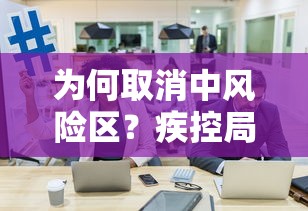 【云南省疫情紧急通知昆明最新/云南昆明市最新疫情】 【云南省疫情紧急通知昆明最新/云南昆明市最新疫情】