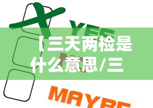 03非典死亡人数/非典死亡人数最多的城市