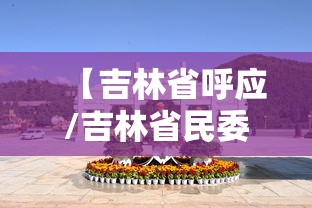 欢乐斗地主挂:欢乐斗地主挂机会扣分吗 欢乐斗地主挂:欢乐斗地主挂机会扣分吗